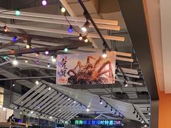 -稻香酒家·34年老字号·港式粤菜(汉街店)