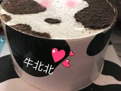 牛北北牛乳蛋糕-皇家美孚(海云庵店)