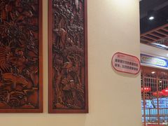 -满园烤鸭·春饼(太原街万达店)