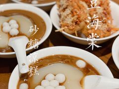 -小豆海棠(人民南路店)