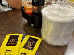 -松發肉骨茶(先得坊店)