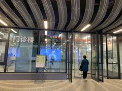 -上海市徐汇区口腔医院