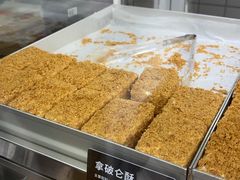 -甜嘟嘟烘焙坊(舒城路店)