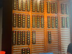 -杜六房(大沽路店)