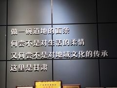 -金城尕娃牛肉面(钻汇广场店)