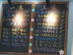 -鸭小妹鸭血粉丝(老门东店)