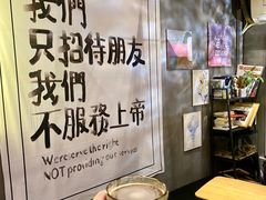 -店溡三(御华名苑愚园路1221弄店)