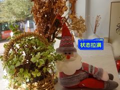 -UP阿噗甜品