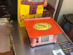 -嘎嘣豆五道口枣糕王(高新万达店)