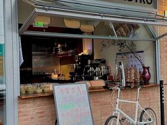 -肆海小川菜酒馆Wine Bistro (青年路店)