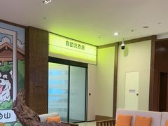 -长白山万达锦华套房酒店