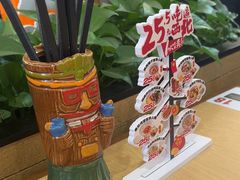 -大师兄·西北小馆(北站缤果空间店)