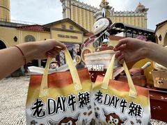 -老day牛杂(官也街总店)