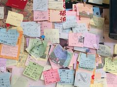 -合风谷(南下塘店)