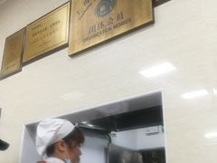 -万寿斋(山阴路店)