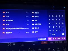 -百威KTV(恒福路店)