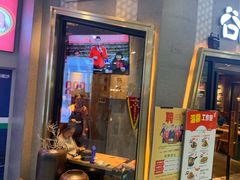 门面-谷田稻香·砂锅菜(南沙万达广场店)
