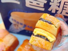 -爸爸糖手工吐司(上海五角场万达店)