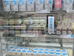 -白色日记·手作酸奶(麦凯乐店)