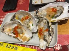 -木屋烧烤(白石洲店)