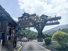 -古龙峡漂流