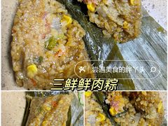-好利来(西罗园店)