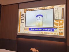 -和子足浴SPA会馆(竹山路店)