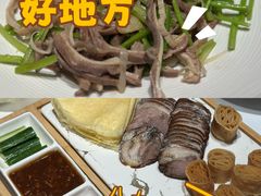 -北平楼·烤鸭·北京菜(牡丹园店)