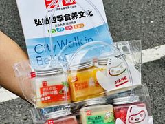 -嘉和一品粥(方庄店)