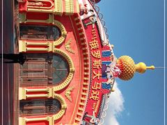 -俄罗斯国家大马戏团