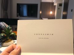-南京夫子庙石唯玉雨花石酒店