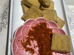 -贵州人家·酸汤火锅·20年老字号