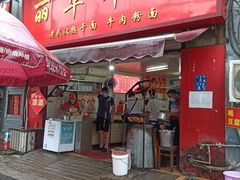 -丽华早点(大成路店)