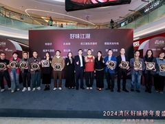 -阿皇仔烧鹅(麦地店)