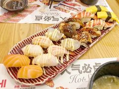 -Sushi Love 创意寿司(正佳广场店)