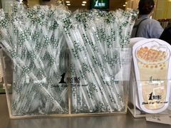 -1点点(宋家庄店)