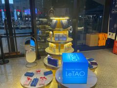 -小樽洋菓子铺LeTAO(华润时代店)