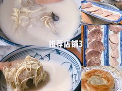 -COCO壱番屋(现代城店)