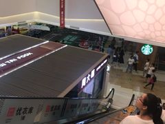 -新汇大融城