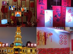 -豫园