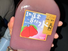 -Mr.Fruits水果先生(北京市百货大楼店)