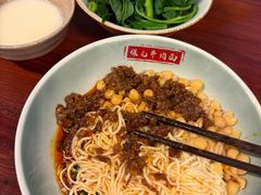 -保儿牛肉面(万象城店)