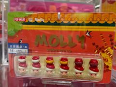 -泡泡玛特POPMART(蓝色港湾店)