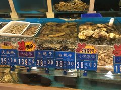 水产区-品海楼·大连海胆锅贴馆(东港店)