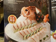 -大良毋米粥(锦龙路总店)