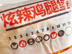 -汉堡王(大连柏威年餐厅店)