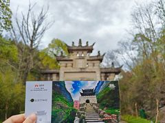 -剑门关风景区