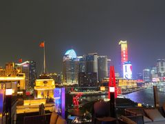 -罗斯福色戒酒吧(外滩店)