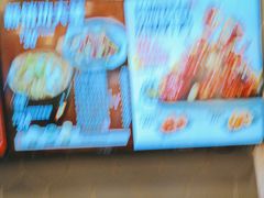 -永和大王(花好园店)