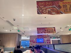 -海底捞火锅(奥体南路店)
